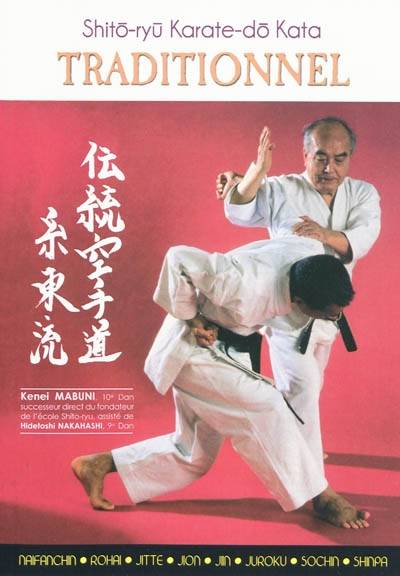 Shito-ryu, karaté-do, kata traditionnel