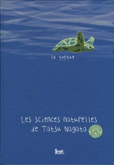 Les sciences naturelles de Tatsu Nagata, La Tortue, Les sciences naturelles de Tatsu Nagata