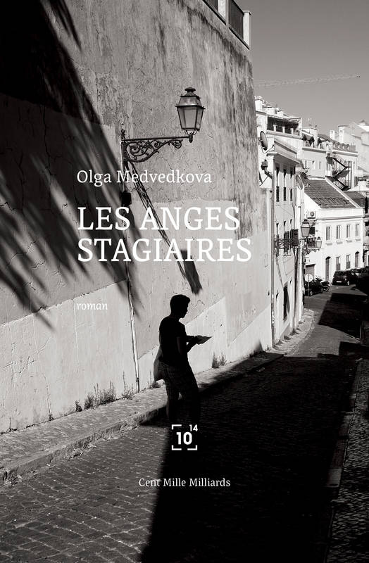 Les anges stagiaires Olga Medvedkova