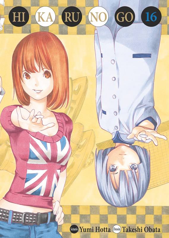 16, Hikaru no go Luxe T16