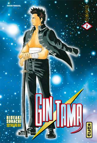 Livres Mangas Shonen Gin Tama, Volume 7, Gintama - Tome 7 Hideaki Sorachi