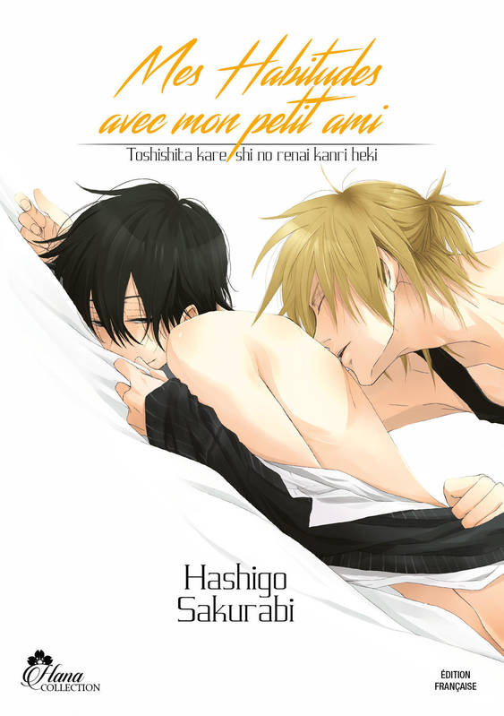 1, Mes habitudes avec mon petit ami - Tome 01 - Livre (Manga) - Yaoi - Hana Collection