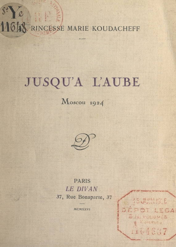 Jusqu'à l'aube, Moscou 1924