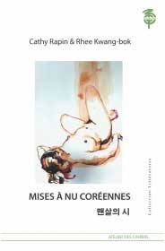 Mises A Nu Coreennes