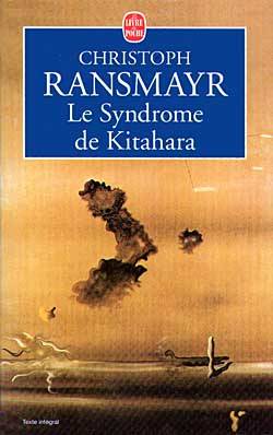 Le syndrome de Kitahara, roman