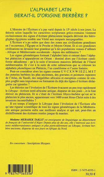 L'alphabet latin serait-il d'origine berbère