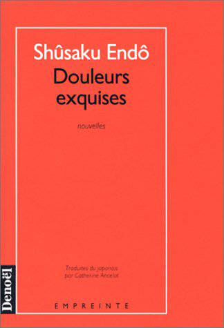 Douleurs exquises, nouvelles