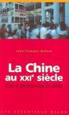 La Chine Au XXIé Siécle, entre  promesses et défis