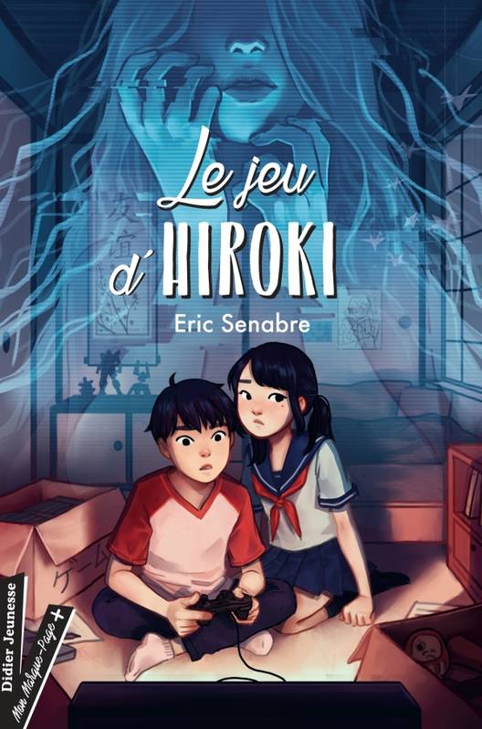 Le jeu d'Hiroki