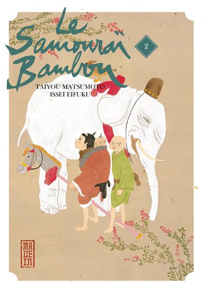 Livres Mangas Seinen 2, Le Samouraï Bambou - Tome 2 Taiyou Matsumoto, Issei Eifuku