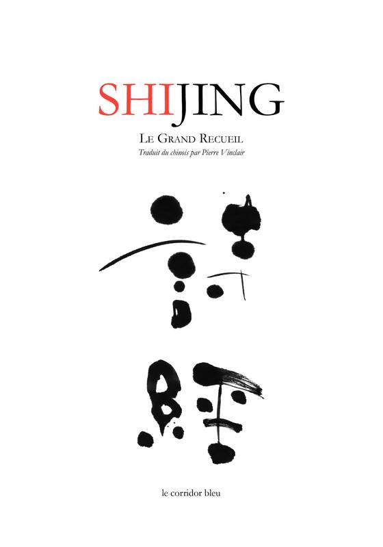 Shijing