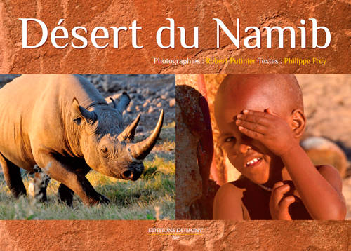 Désert du Namib