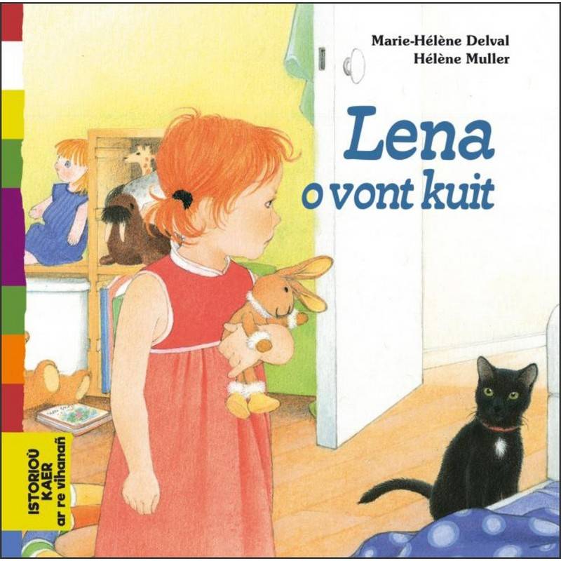 Lena o vont kuit