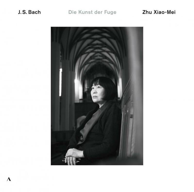 CD, Vinyles Musique classique Musique classique Bach / The Art Of Fugue Johann Sebastian Bach, Xiao Mei Zhu