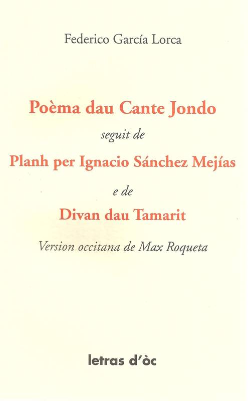 Poèma dau Cante jondo