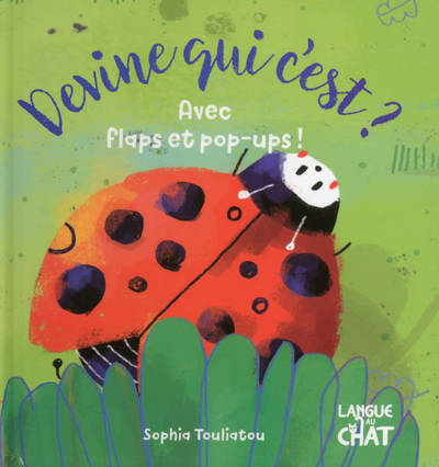 Devinette avec flaps et pop-ups, 1, Devine qui c'est ? Avec Flaps et pop-ups ! (Coccinelle) Sophia Touliatou