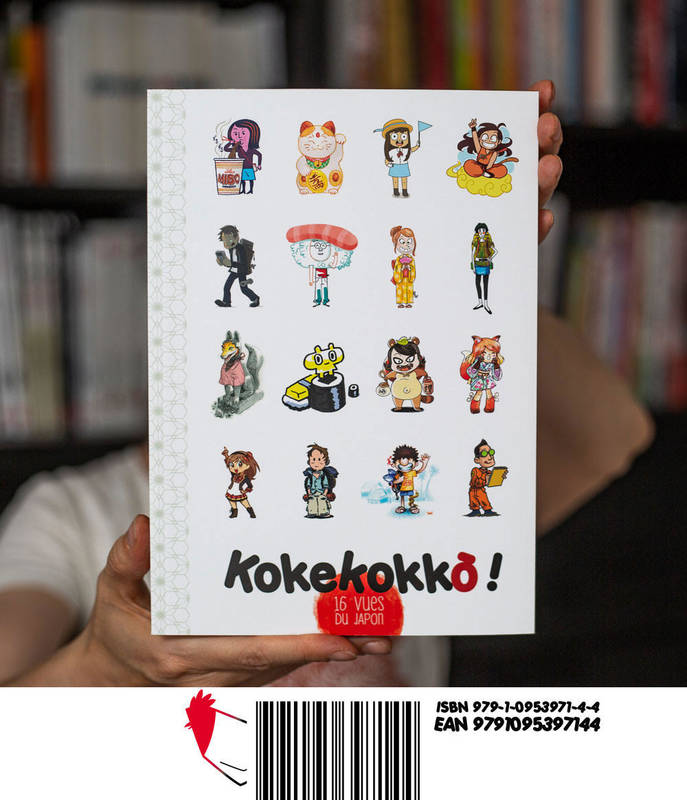 Dessine le Japon Kawaii • Editions Issekinicho