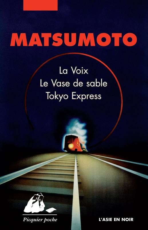 Livres Polar Policier et Romans d'espionnage Coffret Matsumoto 3 volumes Seichô MATSUMOTO