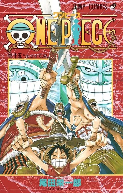 One Piece 15 (VO JAPONAIS)