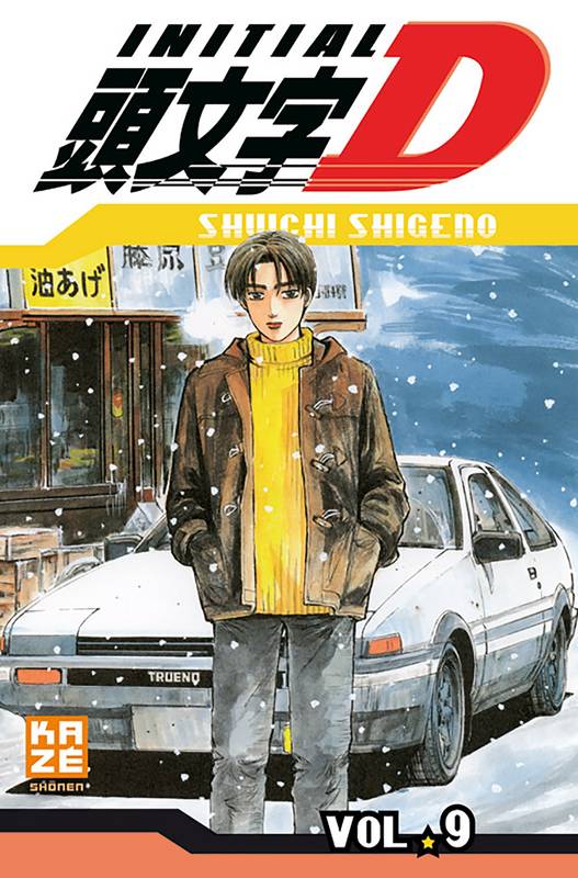 Livres Mangas Vol. 9, Initial D T09 Shuichi Sugeno