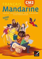 Mandarine - Français CM2, Manuel de l'élève