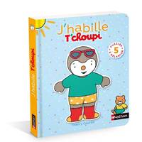 T'choupi, l'ami des petits, J'HABILLE T'CHOUPI, 5 puzzles à mélanger