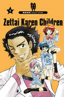 9, Zettai Karen Children - Tome 9