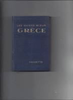 Grèce