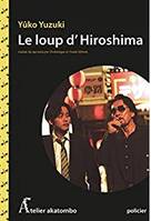 Le loup d'Hiroshima