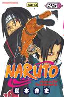 25, Naruto