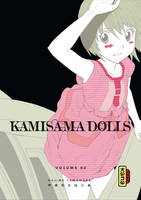 02, Kamisama dolls