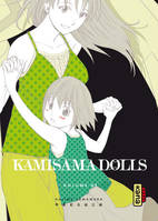 03, KAMISAMA DOLLS T03