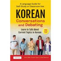 Korean Conversations and Debating /anglais/corEen