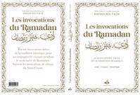 Invocations du Ramadan - arabe franCais phonEtique - Poche (9X13) - Blanc