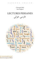 Lectures persanes (+ audio QR codes)