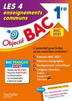 Les 4 enseignements communs 1re / bac 2021