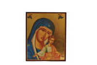 Vierge de Kykkos - Icône dorée à la feuille 18x14,9 cm -  586.67
