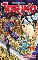 14, Toriko T14, le véritable Merck !!