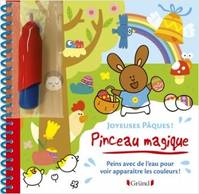 Pinceau magique - Joyeuses Pâques !