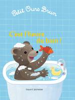Les livres-bain Petit ours brun, Petit Ours Brun - C'est l'heure du bain !, Mon imagier du bain - Petit Ours Brun