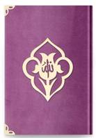 Coran Arabe 14x19 VELOURS avec gravure FLEUR - LILAS