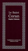 Le saint Coran, chapitre Tabâraka