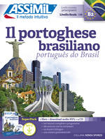 Il portoghese brasiliano (superpack téléchargement)