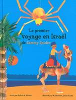 11, Le premier voyage en Israël de Sammy Spider, les cinq sens