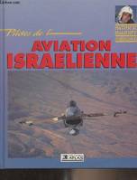 Pilotes de l'aviation israélienne