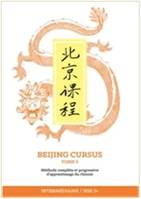 Beijing Cursus : Tome 3 (Intermédiaire/HSK 3+)
