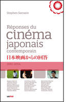 Réponses du cinéma japonais contemporain