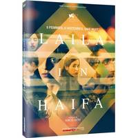 Laila in Haifa - DVD (2020)
