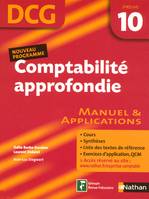 10, COMPTABILITE APPROFONDIE DCG 10, manuel & applications