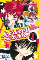 Je t'aime Suzuki ! - tome 01